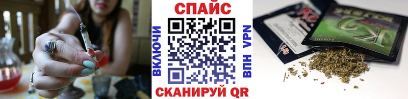 Купить  Гаврилов Посад  Бутират Butirat 