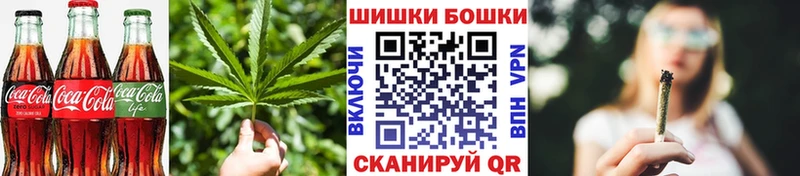 Cannafood марихуана  Купить закладки  Гаврилов Посад 
