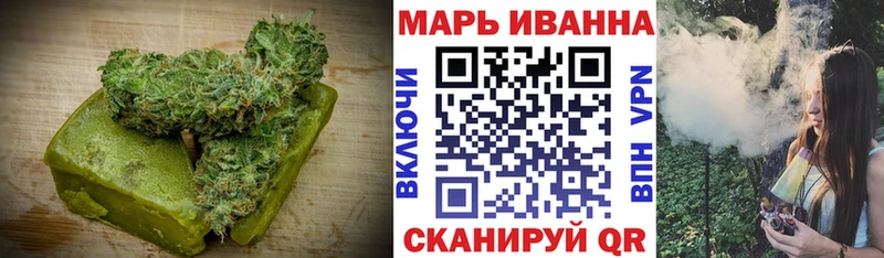 Canna-Cookies марихуана Гаврилов Посад