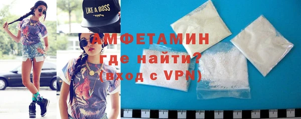 COCAINE Богданович