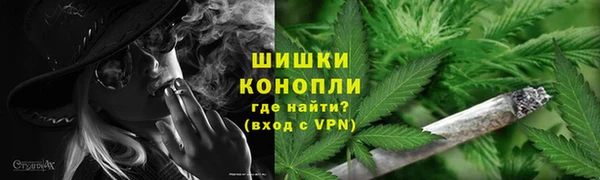 COCAINE Богданович