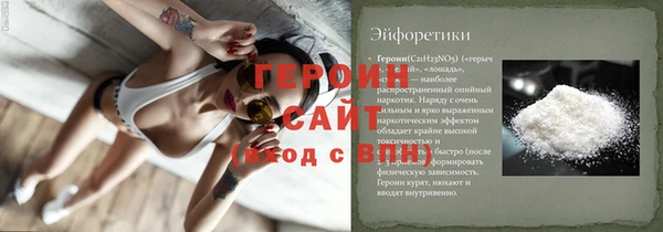 COCAINE Богданович