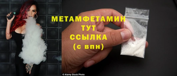 COCAINE Богданович