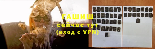 COCAINE Богданович