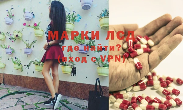 COCAINE Богданович