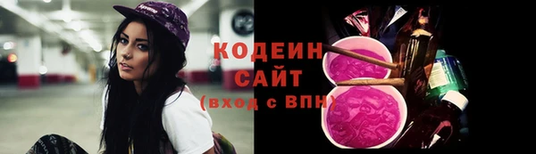 COCAINE Богданович
