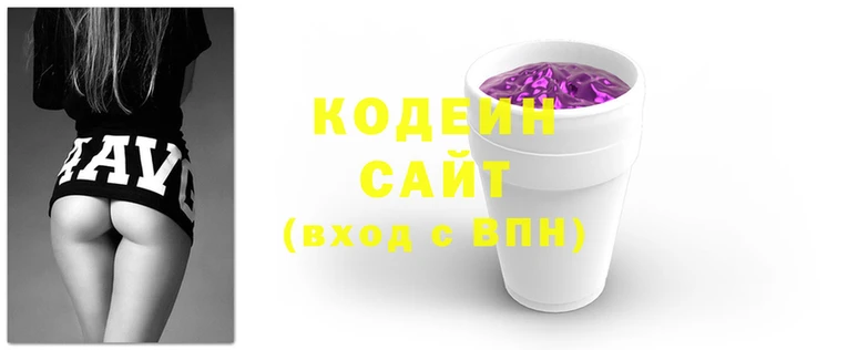 COCAINE Богданович