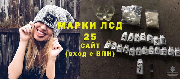 дурь Богородицк