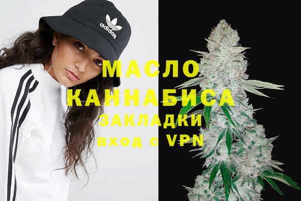 COCAINE Богданович