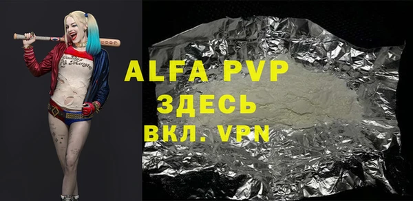 дурь Богородицк