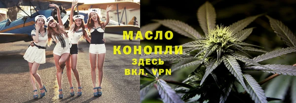 COCAINE Богданович