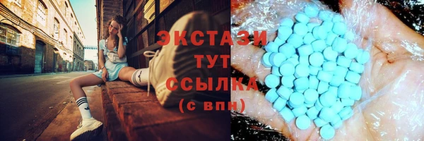 COCAINE Богданович