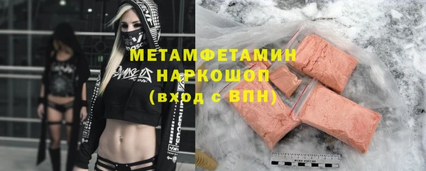 COCAINE Богданович