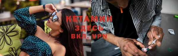 дурь Богородицк