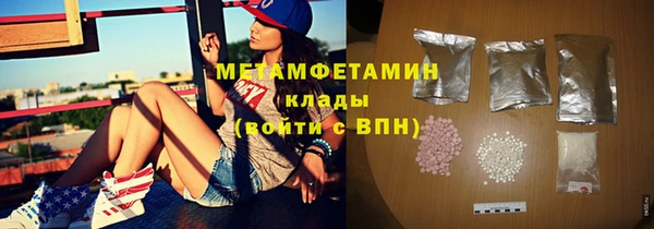 дурь Богородицк
