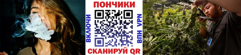 Шишки марихуана индика  Купить закладки  Гаврилов Посад 